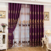 ผ้าม่านปักลายดอกไม้สุดหรู รุ่น Royal Elegance