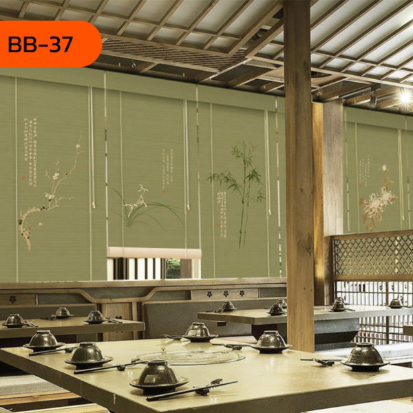 ม่านไม้ไผ่ลายธรรมชาติสีเขียว BB-37