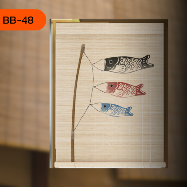 ม่านไม้ไผ่ลายศิลป์ BB-48 ลายปลาคาร์ฟสามตัว