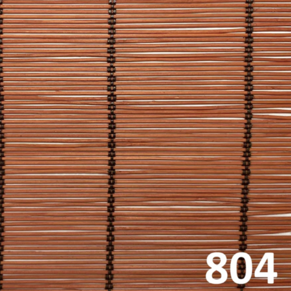 ม่านไม้ไผ่เส้นเล็กโทนแดงอิฐ รุ่น 804