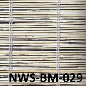 ม่านไม้ไผ่ลายธรรมชาติสีอ่อนสลับเข้ม รุ่น NWS-BM-029