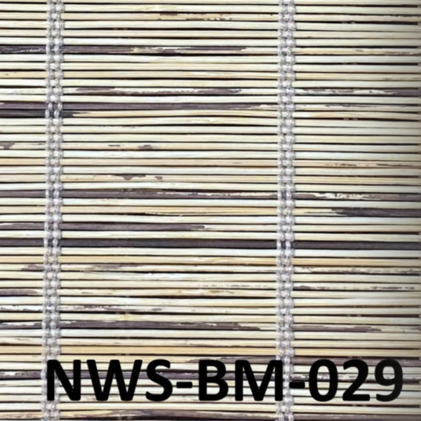 ม่านไม้ไผ่ลายธรรมชาติสีอ่อนสลับเข้ม รุ่น NWS-BM-029