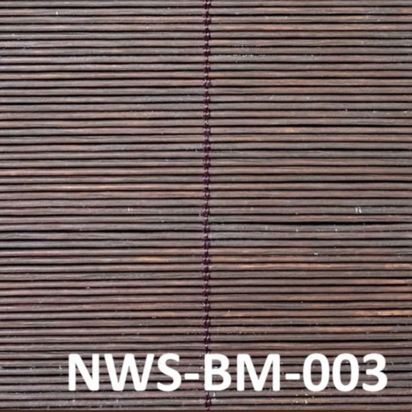 ม่านไม้ไผ่สีน้ำตาลเข้มเส้นเรียบ รุ่น NWS-BM-003