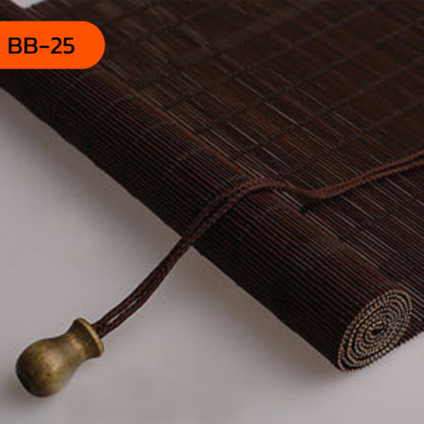 ม่านไม้ไผ่โทนสีน้ำตาลเข้ม รุ่น BB-25 สำหรับบ้านหรือร้านค้าที่ต้องการความคลาสสิก