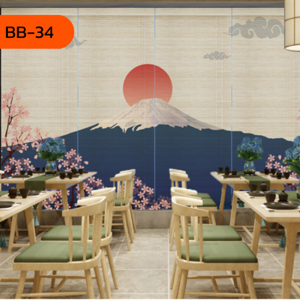 ม่านไม้ไผ่ลายศิลป์ BB-34 ลายภูเขาไฟฟูจิและพระอาทิตย์สีแดง