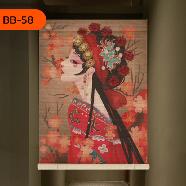 ม่านไม้ไผ่ลายหญิงสาวในชุดจีนโบราณ BB-58