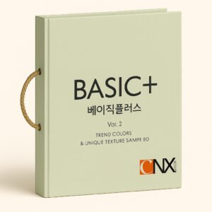 BASIC+ Vol.2