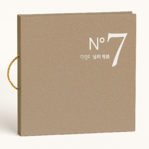 NO.7